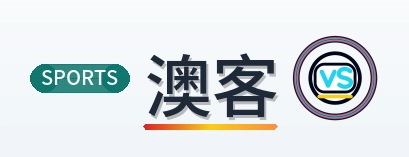 澳客 Logo